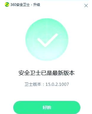 最新版她是你的朋友吗汉化版下载:安全可靠无病毒