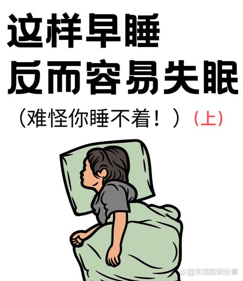 还在为失眠苦恼?催眠大师官网,帮你解决睡眠难题,一夜好眠!