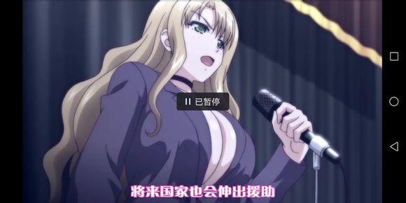 如何找到邪娠娼馆的最新地址?安全访问方法详解