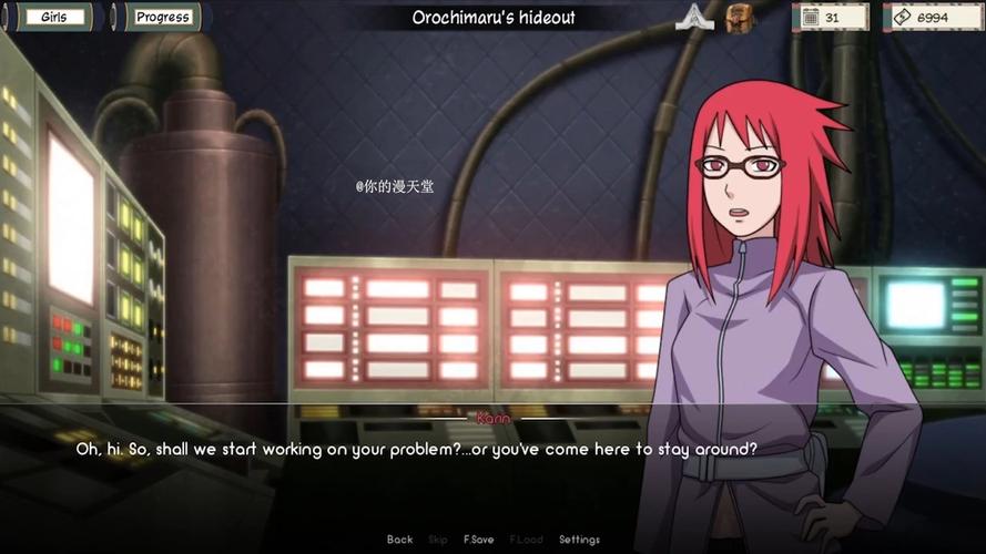 火影同人游戏:忍者后宫第2章V2.00官网最新情报