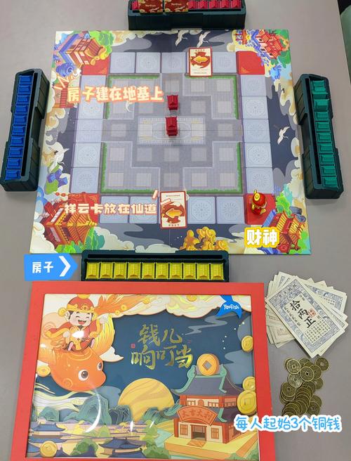 好玩易学的家庭数女游戏：培养孩子数学思维的最佳方法