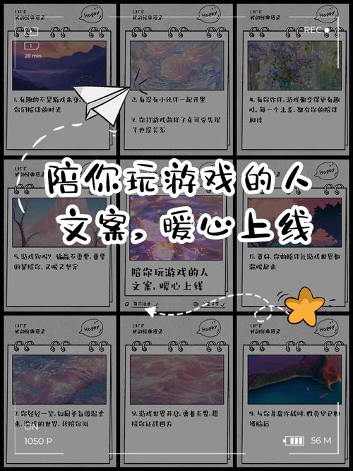 告别游戏里的孤独：孤独的陌生人安卓，陪你一起开黑