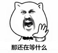 还在等什么?卢特拉利亚的封印官方正式版最新下载