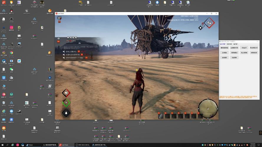 寻找最后绿洲游戏官网?快速进入游戏世界!