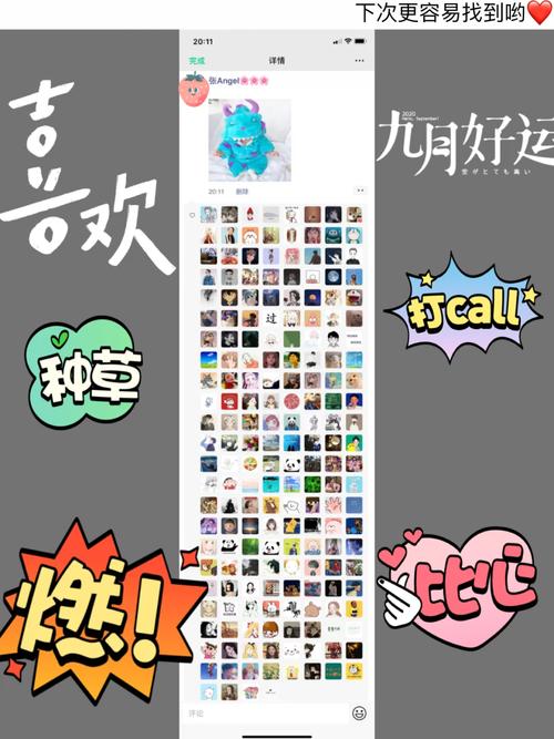 SOB极赞高清替换：官方网站资源下载及常见问题解答