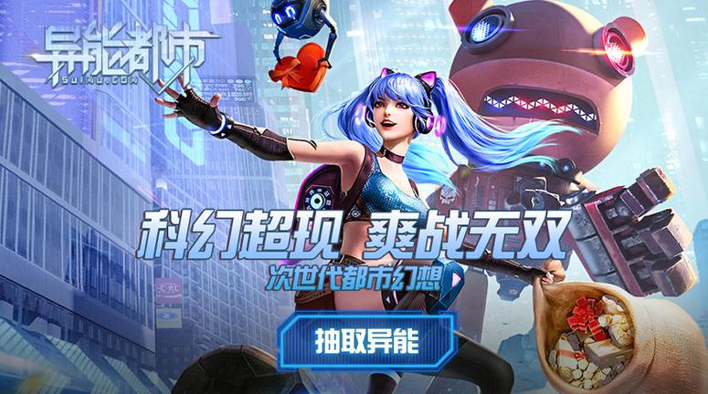 重生之老王2在哪下载?热门SLG游戏续作下载地址