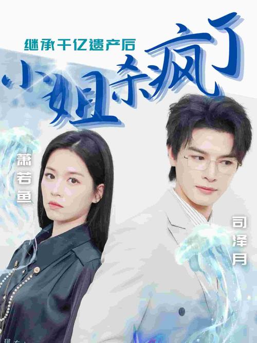 遗产逆袭V0.10.1安卓版下载：欲望国度等你来战