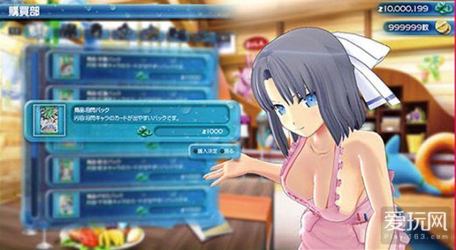 解锁鱼筱绅士游戏:体验不一样的游戏乐趣