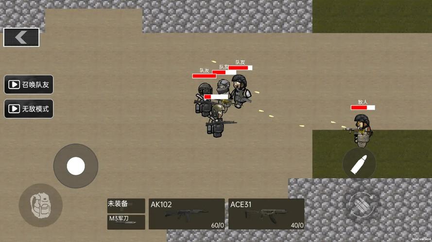 最新版末世孤雄安卓汉化:沉浸式末日生存游戏