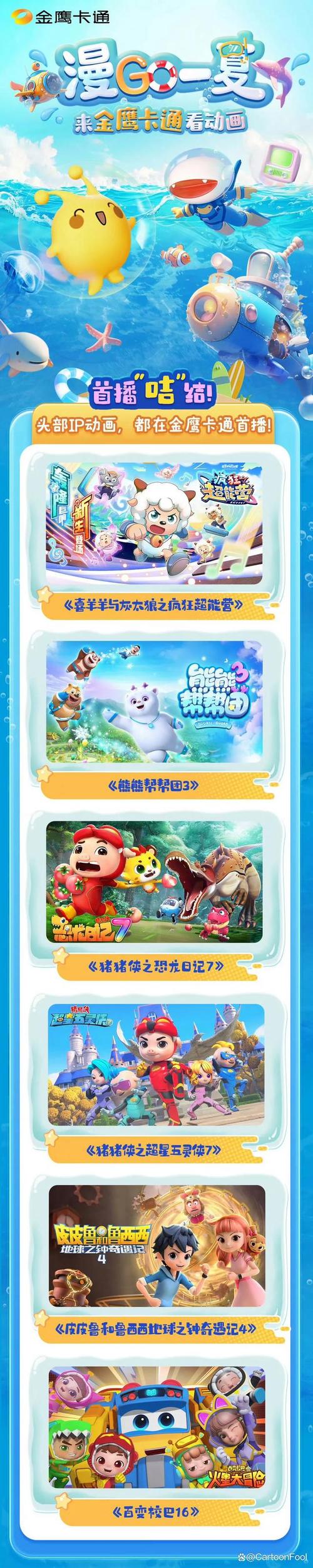 寻找丽达大冒险官方网站:体验刺激的SLG游戏