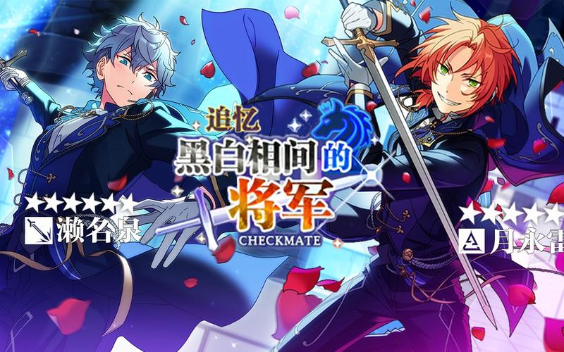 她的新回忆官网:体验精彩剧情,开启全新回忆