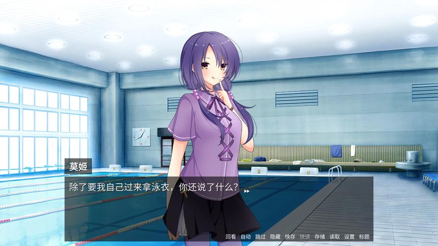 恋爱单选题游戏下载：超好玩恋爱剧情等你体验