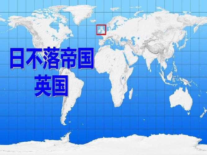 想下载日不落帝国?这篇告诉你最简单的下载方式