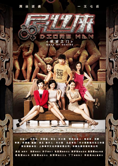 午夜天堂下载方法详解:安全快速下载教程