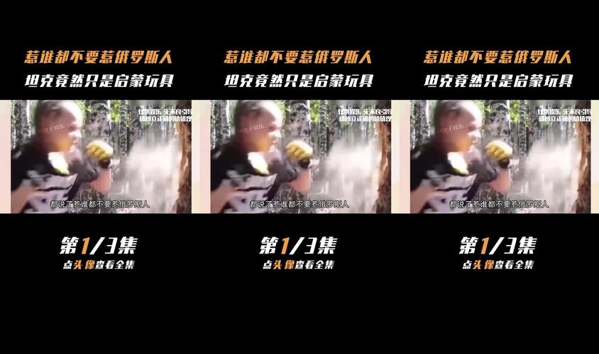 想玩萨沙的启蒙，最新版本是多少？不同版本区别大吗？