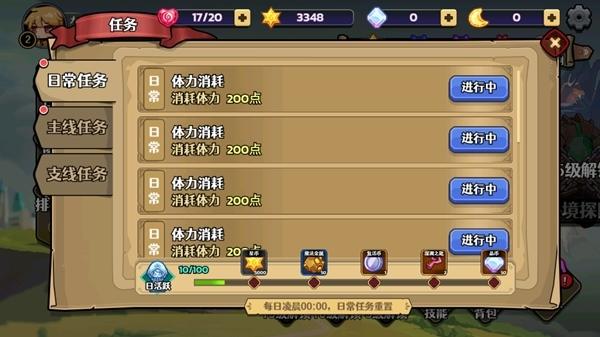 想玩脚下的正常生活1V1.41？官网入口和最新版本都在这里！