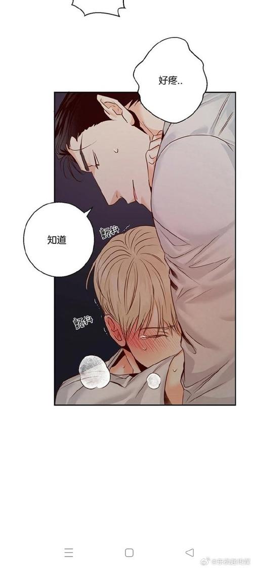 危险中的日常生活安卓汉化版下载：沉浸式游戏体验