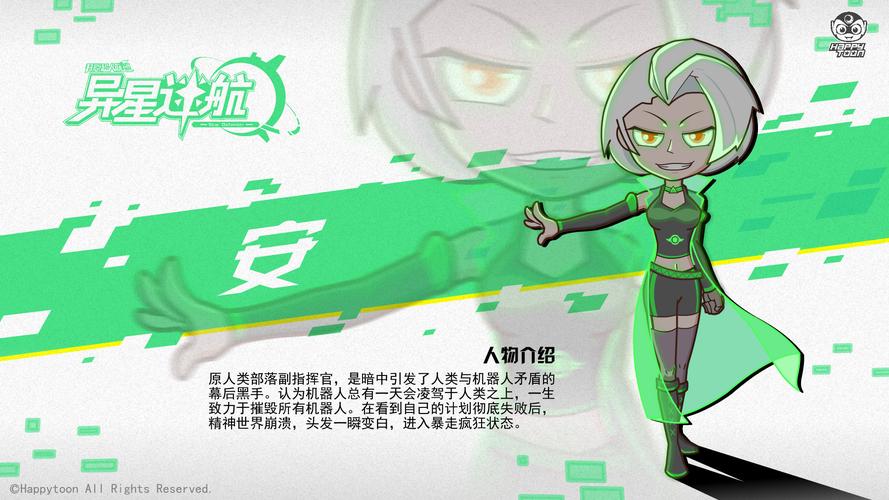 超强整合！282部安卓汉化游戏资源免费下载大全