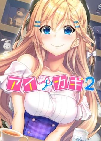 LOVE爱立方游戏下载：甜蜜恋爱养成，开启你的专属爱情故事