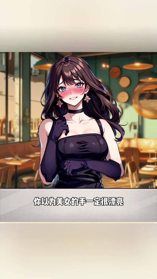 超级富豪酒池肉林绅士游戏：体验奢靡人生？