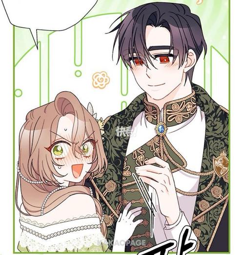 你与我的六月官方网站:漫画游戏全攻略