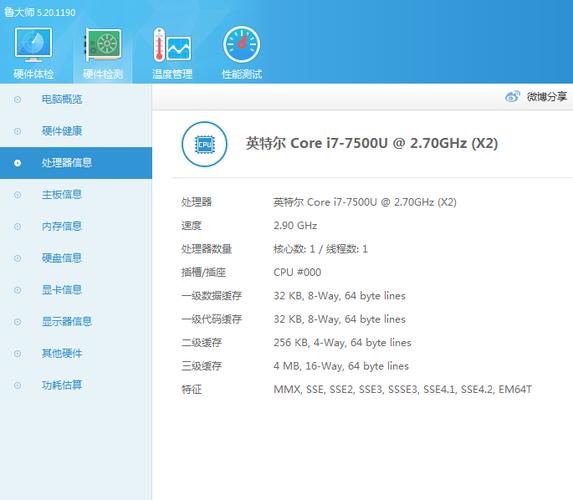 快速上手维纳斯俱乐部V0.9.5.1：完整下载安装流程分享