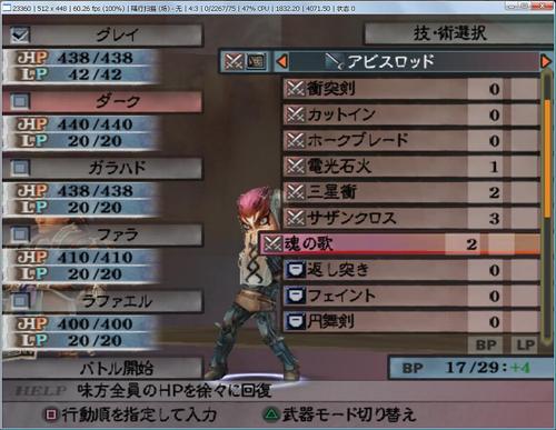 下载魔法少女狩猎计划官方正式版：最新版游戏资源免费获取