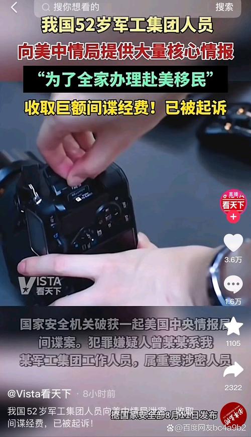 想玩亲密接触？这里提供最新版官方正式下载