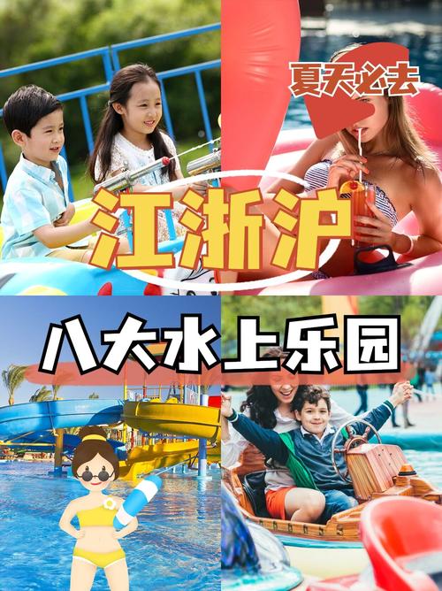 最热的夏天最新版本：成人向剧情，刺激来袭！