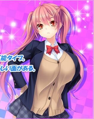 更好还是更糟汉化版下载地址：口碑如何？值得下载吗？