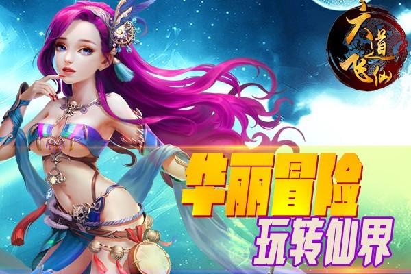 海阁游戏官网入口，长话短说，玩转游戏超简单