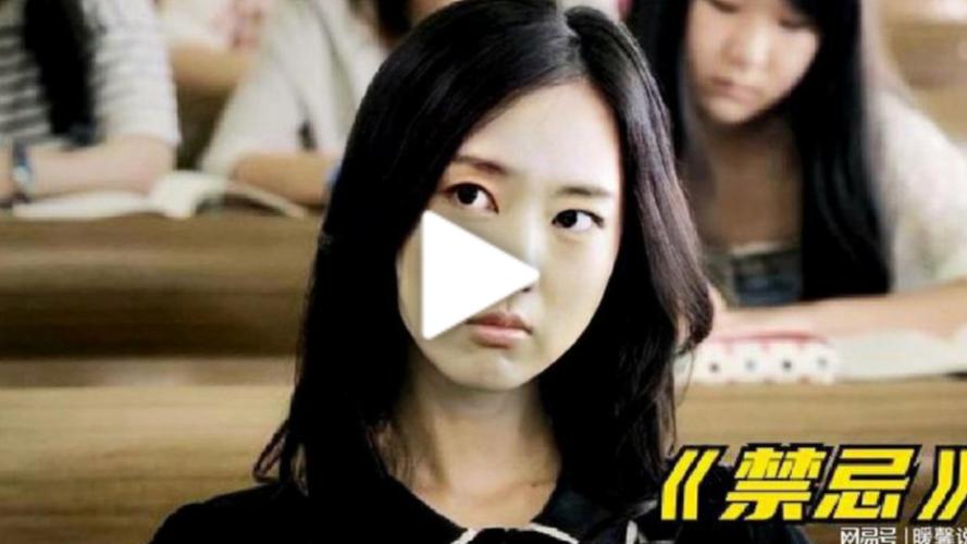 寻找禁忌的秘密更新地址，精彩剧情不容错过！