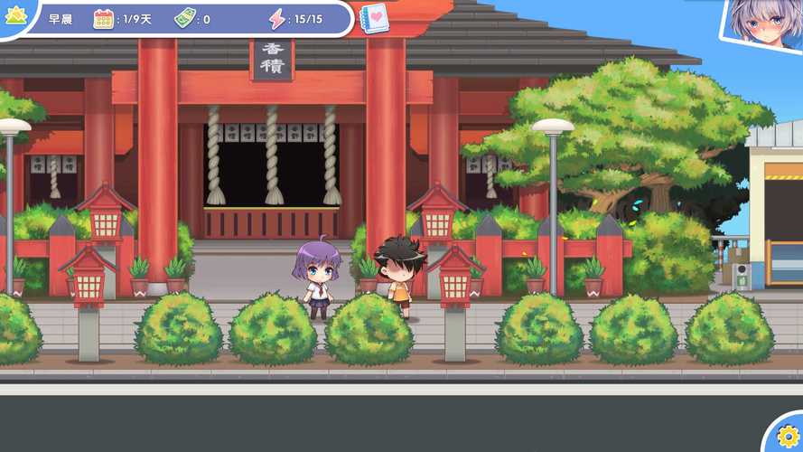 游物语下载方法大全:TapTap、官网等途径