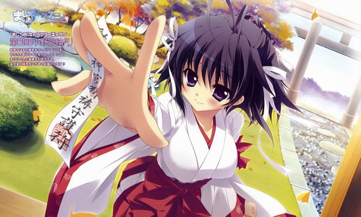 体验蛇之交响曲安卓汉化:沉浸式剧情RPG冒险