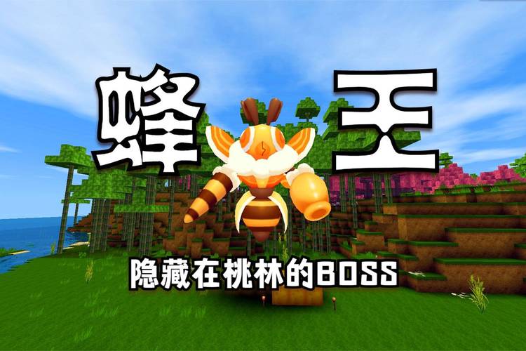 书呆子与蜂王安卓游戏:体验东京女大学生恋爱故事