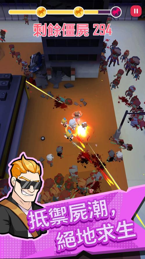 下载僵尸生活：逃离僵尸岛官方正式版最新版手游