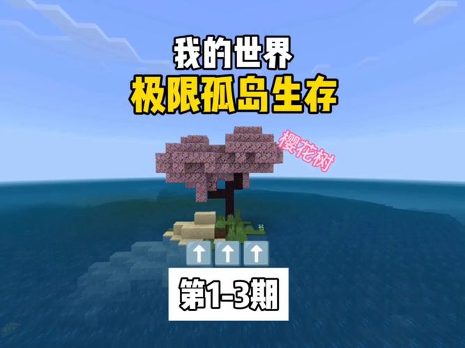 还在找孤岛求生更新地址?这里告诉你!