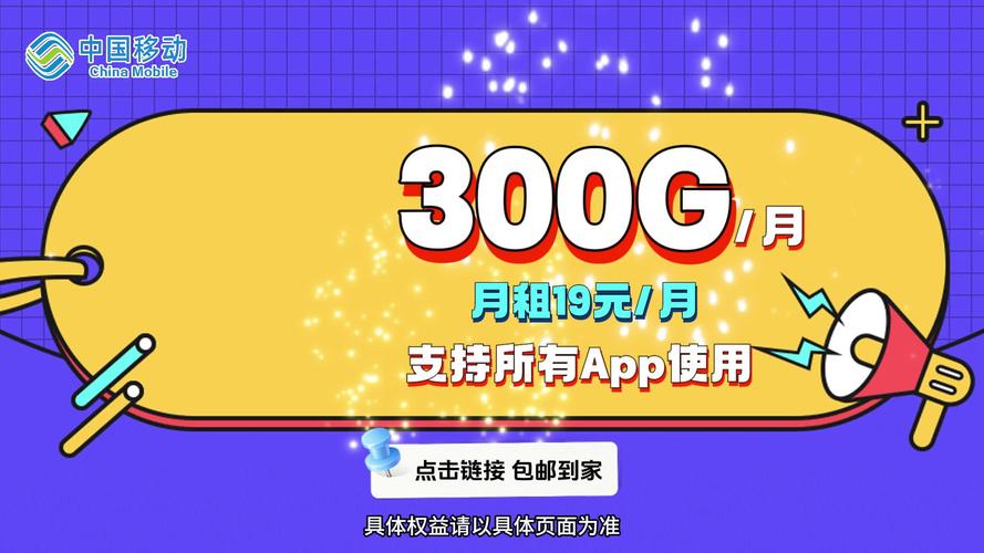 KAIVI300G合集安卓汉化:300G游戏大礼包,等你解锁!