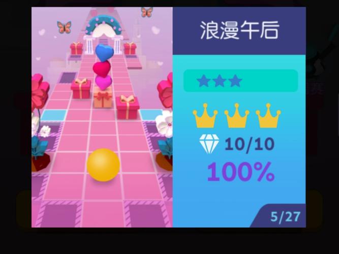 甜心选择520游戏介绍:轻松解压的恋爱模拟游戏