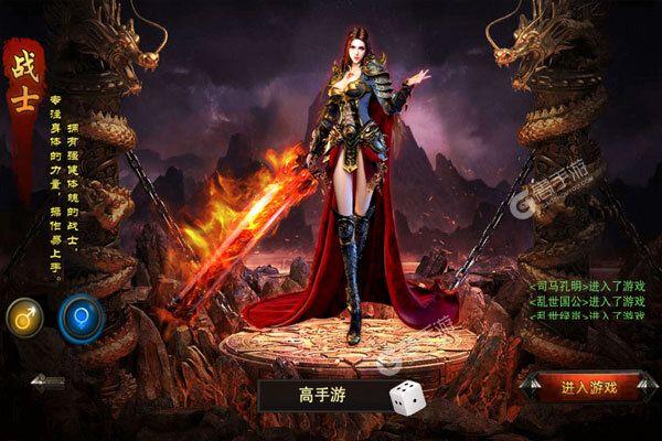 最火双胞胎少女逆推游戏:官网最新资讯