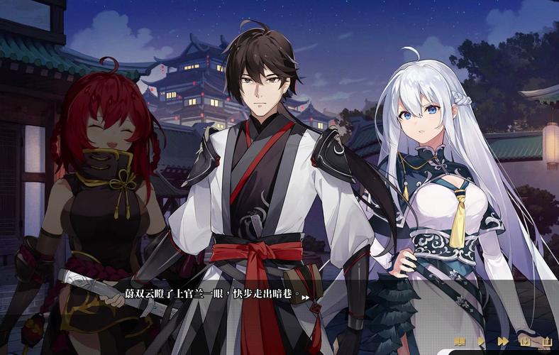 剑侠风尘恋曲汉化版下载教程：小白也能轻松上手