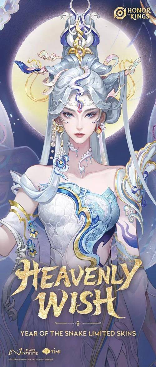 遗产逆袭V0.10.1安卓版下载：欲望国度等你来战