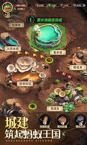 想玩脚下的正常生活1V1.41汉化版?这里有下载