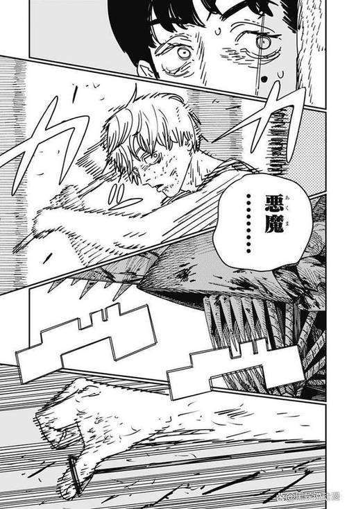 电锯人汉化版最新更新内容：174话详解及剧情分析