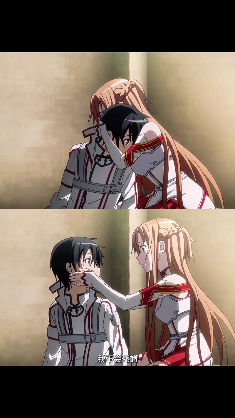 想玩刀剑SAO第一部?安卓版下载方法在此!