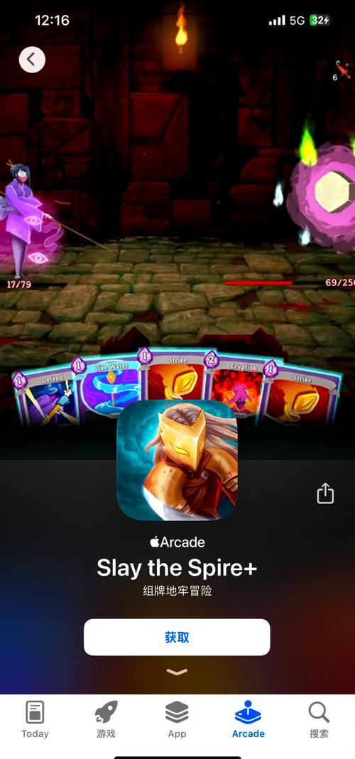 二次元人生安卓汉化版下载,超好玩SLG游戏推荐