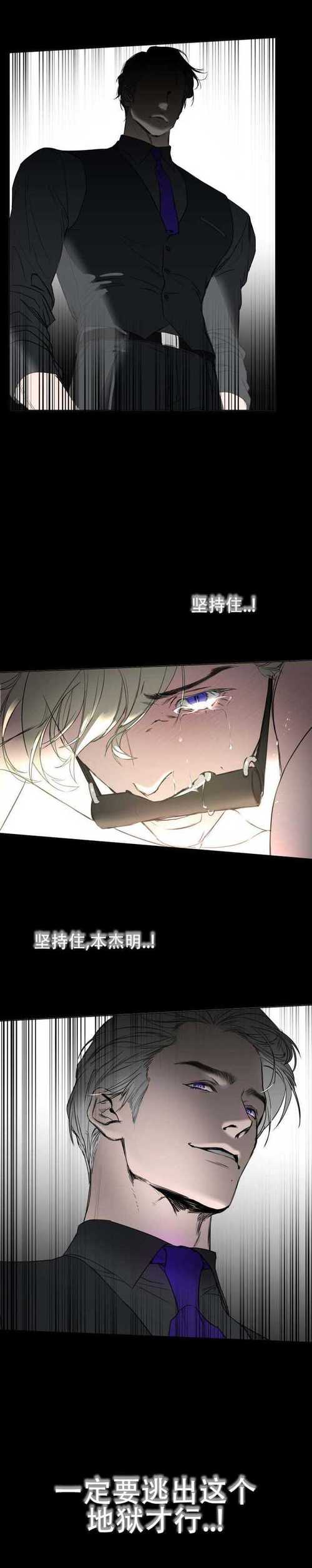 如何下载奴役的秘境官方正式版?最新版下载地址分享