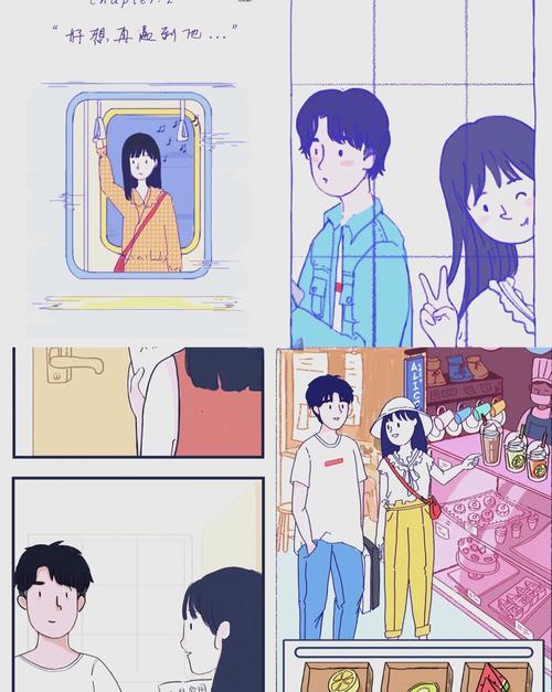 你的夏日甜蜜回忆:版本大全带你重温美好时光