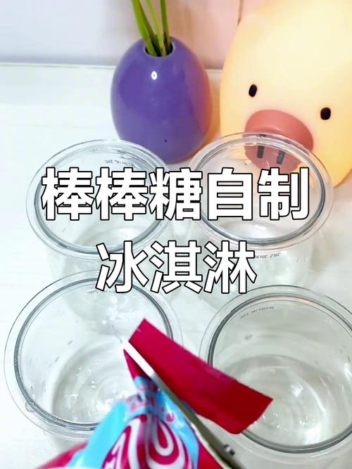 棒棒糖夏天游戏介绍:画面精美,音乐动听的休闲手游