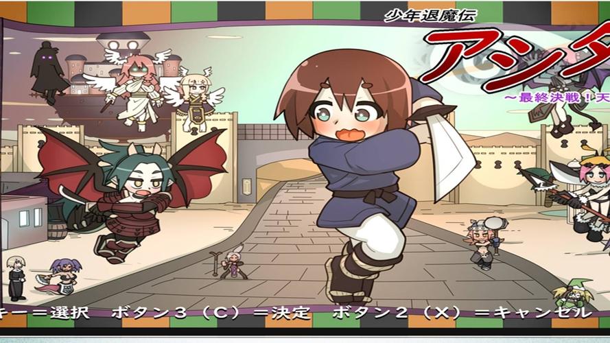 名利的游戏:绅士玩家的策略冒险之旅